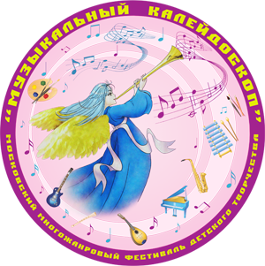 вариант мини.png вариант мини.png